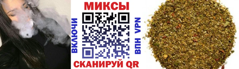 где купить наркоту  Харабали  БУТИРАТ 99% 