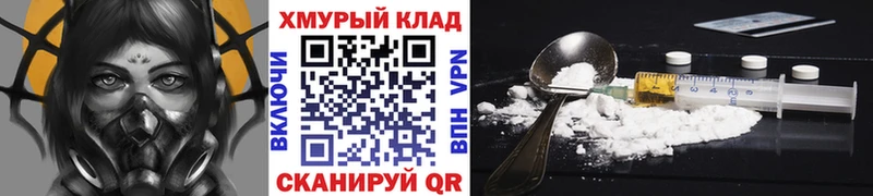 Героин афганец  Харабали 