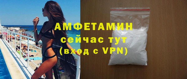 мяу мяу кристалл Остров