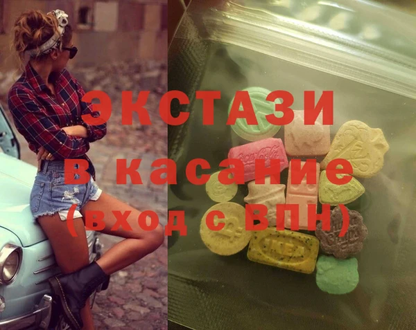 дмт Алексин