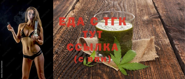винт Тайга