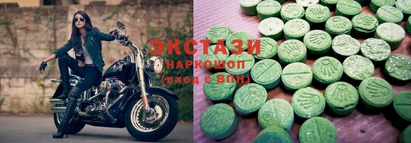 дмт Алексин