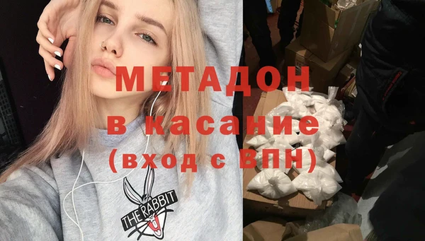 мескалин Алзамай