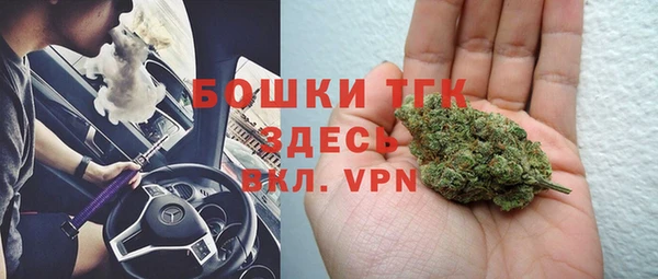 МДМА Алексеевка