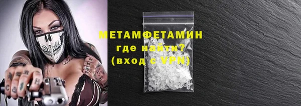 СК Сясьстрой