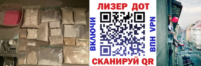 ЛСД экстази ecstasy  магазин продажи   hydra онион  Харабали 
