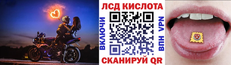 блэк спрут зеркало  купить наркотики сайты  Харабали  Марки N-bome 1500мкг 