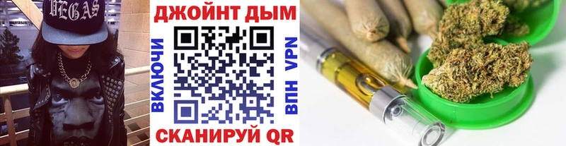 МАРИХУАНА Amnesia  Харабали 
